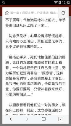 菲律宾移民可以吗，移民到菲律宾可以开设公司吗_菲律宾签证网